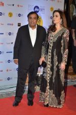 Nita Ambani, Mukesh Ambani at MAMI Film Festival 2016 on 20th Oct 2016